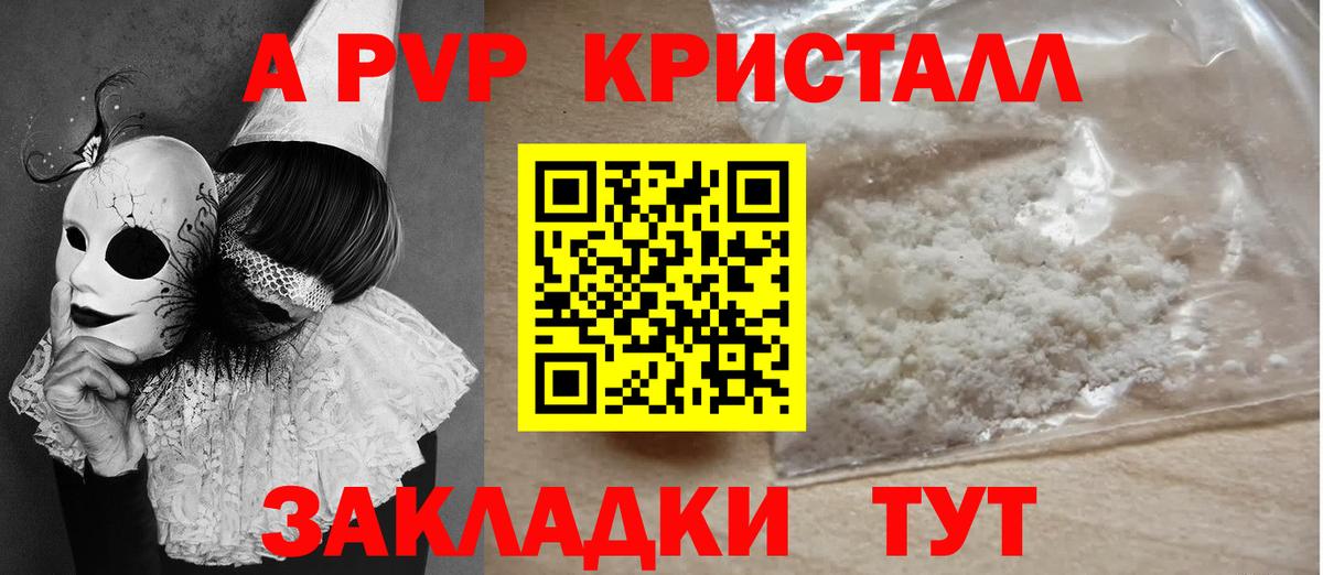 КОКАИН  Бошки Шишки  Лесосибирск  Лсд 25  МДМА  ГАШИШ  Вход с VPN  Меф кристаллы 