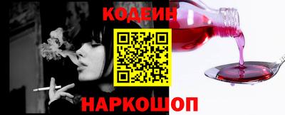 первитин Тара