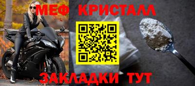 гашиш Тверь
