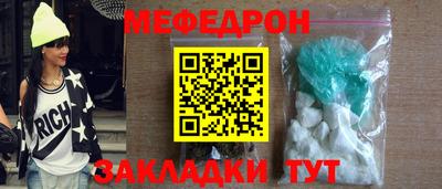 первитин Тара