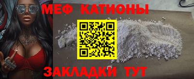 гашиш Тверь