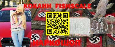 гашиш Тверь