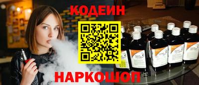 первитин Тара