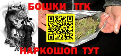 гашиш Тверь