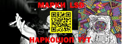 кокаин Татарск