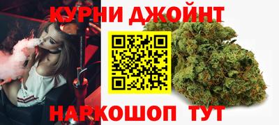 гашиш Тверь