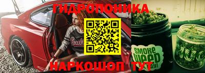 кокаин Татарск