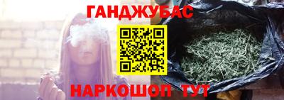 кокаин Татарск