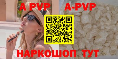 гашиш Тверь