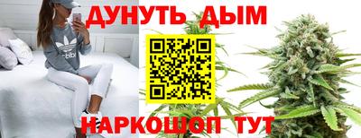 кокаин Татарск