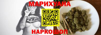 гашиш Тверь