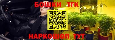 первитин Тара