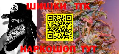 гашиш Тверь