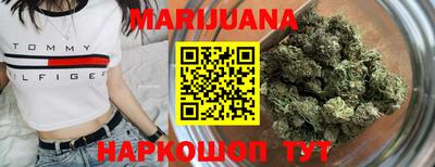 кокаин Татарск