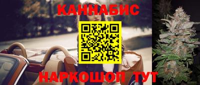 гашиш Тверь