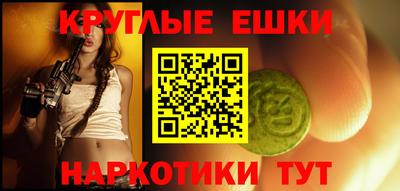 гашиш Тверь