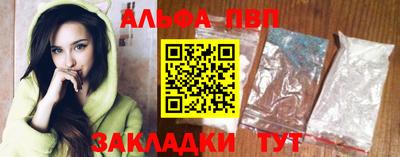 первитин Тара