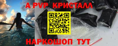 первитин Тара