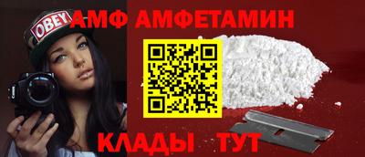 кокаин Татарск