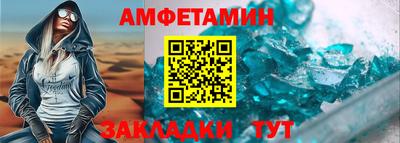 гашиш Тверь