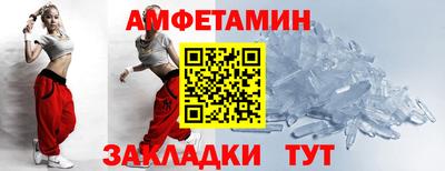 первитин Тара