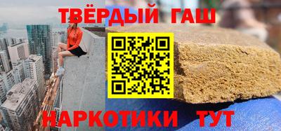 кокаин Татарск