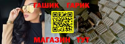 кокаин Татарск