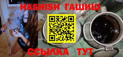 кокаин Татарск