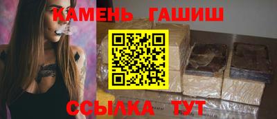 кокаин Татарск