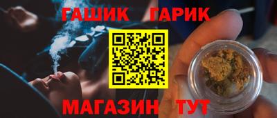 кокаин Татарск