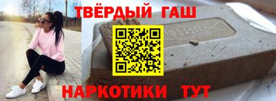 первитин Тара