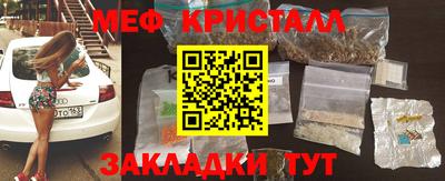 гашиш Тверь