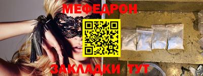 гашиш Тверь