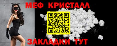 гашиш Тверь