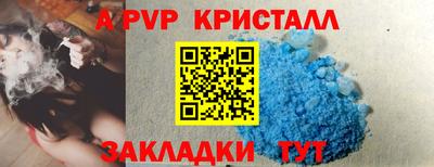 гашиш Тверь
