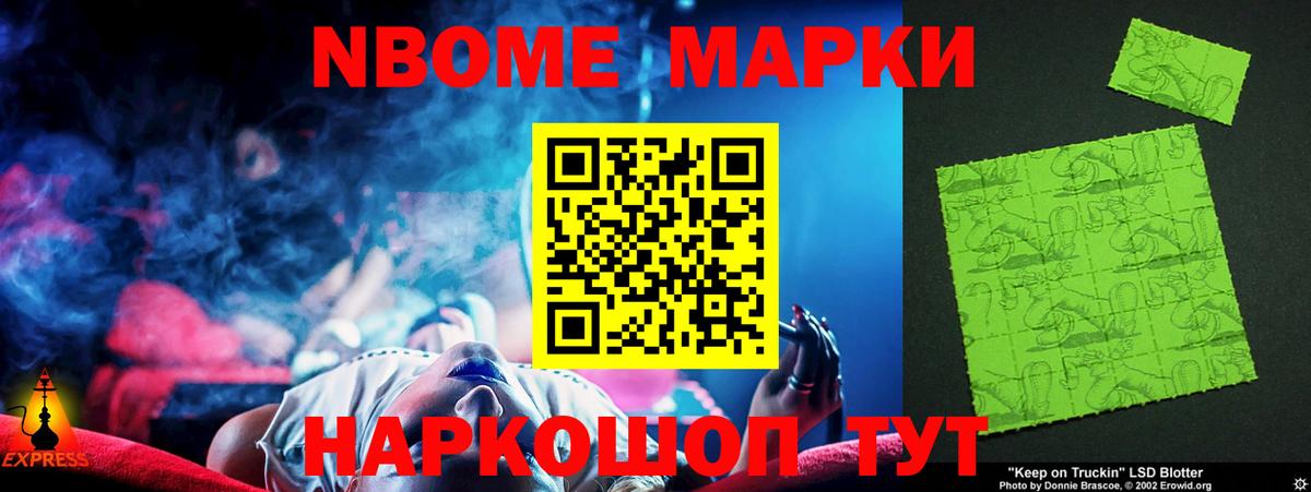 LSD-25 экстази  Вход с VPN  LSD-25 экстази ecstasy  Лесосибирск  LSD-25 экстази ecstasy 
